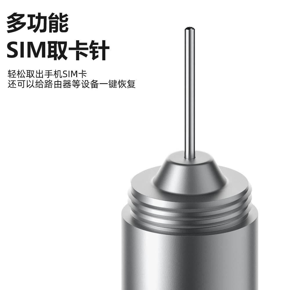 Phone SIM Ejector Pin & Earphone Cleaning Pen High-End Portable Keychain Phone Speaker Bluetooth Earbuds Case Cleaning Tool