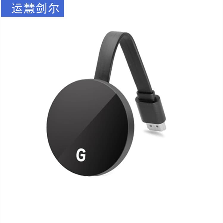 Wireless Screen Mirror Phone Mirror HD Compatible with Android/Apple/Huawei/Xiaomi TV Connection