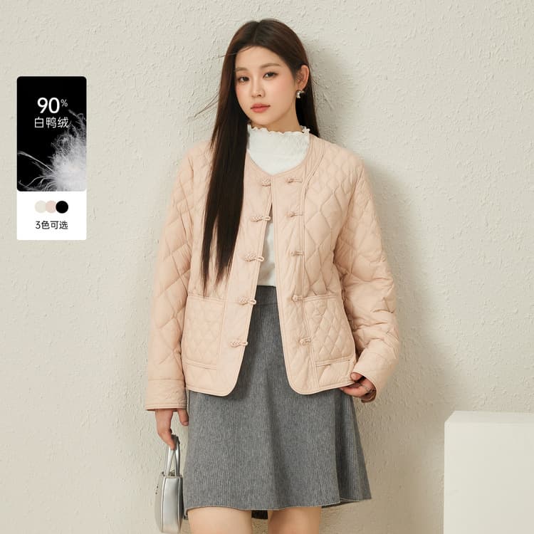 【Fashionably Chic Puffer】Xianlixiu Plus Size Women's Retro Frog Button Lightweight Coat, New 2024 Winter Style for Curvy MM