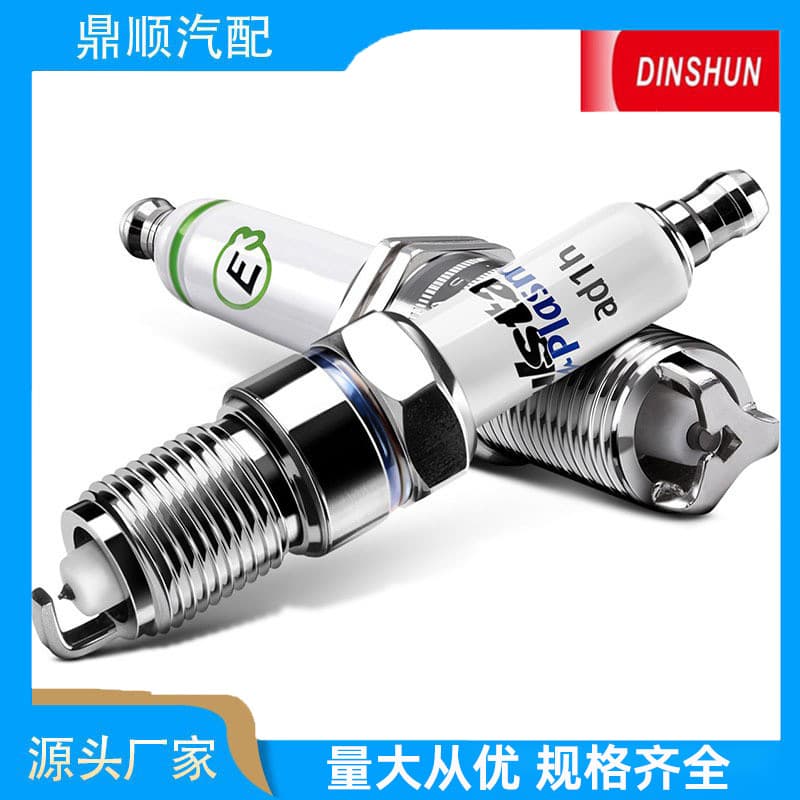 Spark Plug FR7NPP332 for BMW E90 330I/523I