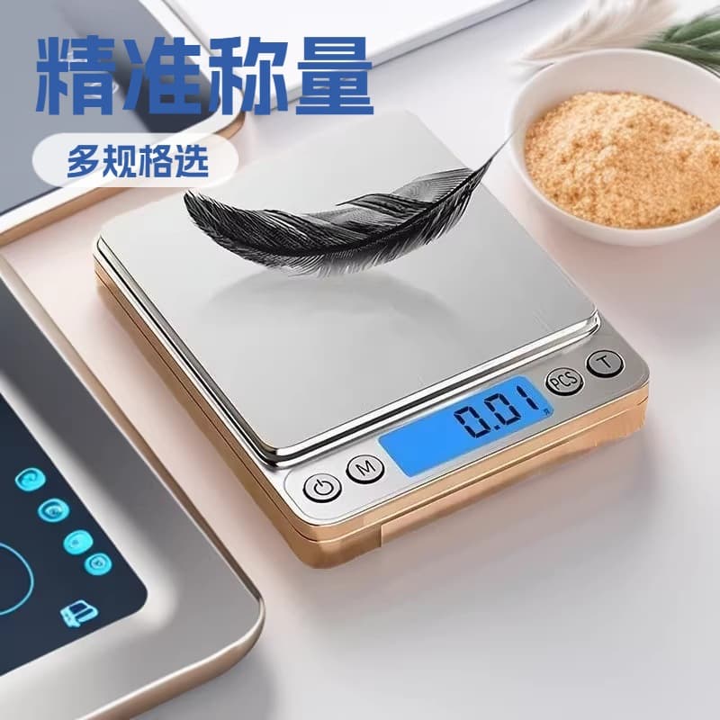 Kitchen Scale High Precision Baking Scale Coffee Electronic Scale 0.01g Accurate Weighing Small Home