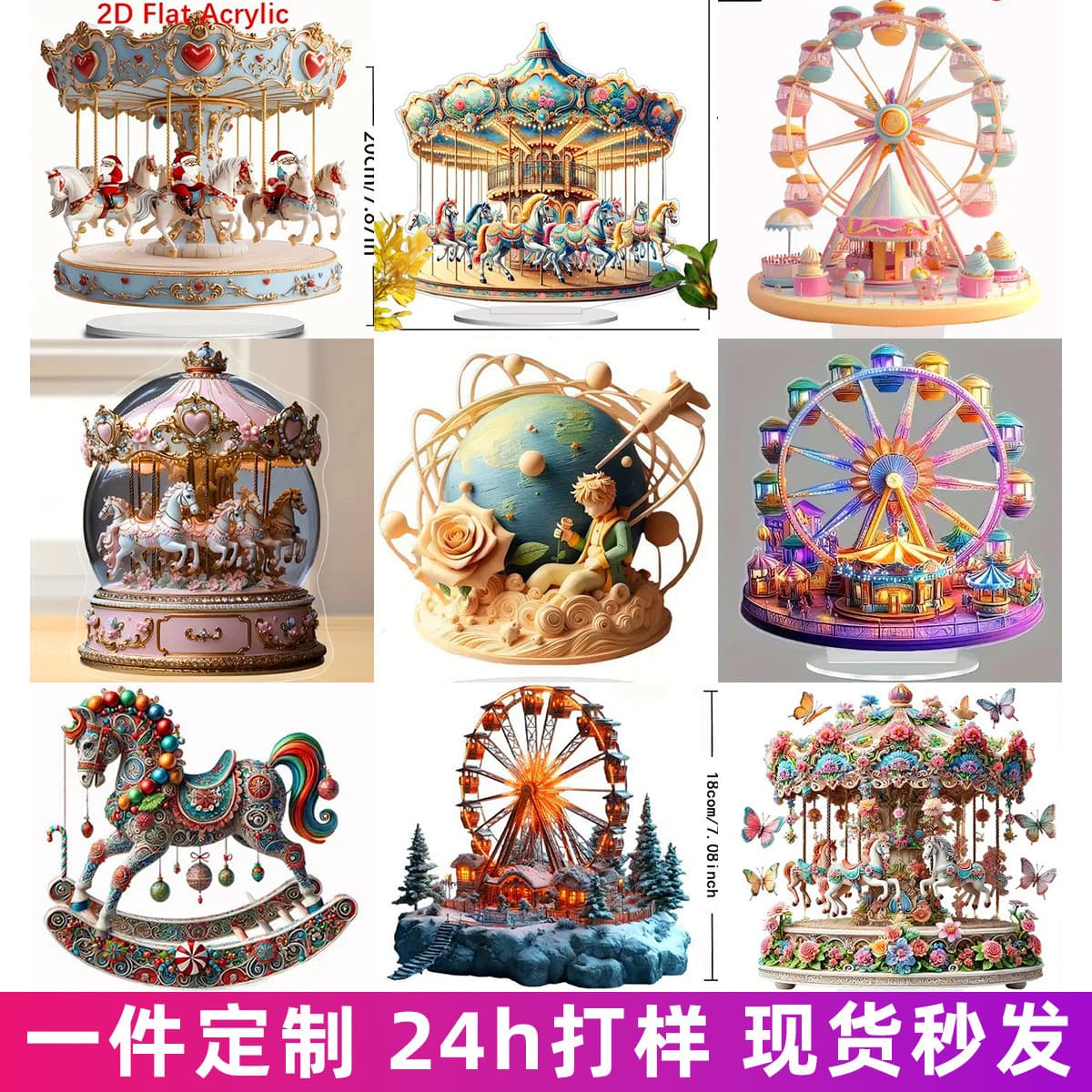 Cross-border acrylic stand-up ornaments, crafts, table decorations, Mother's Day, Father's Day, Halloween, Christmas gifts