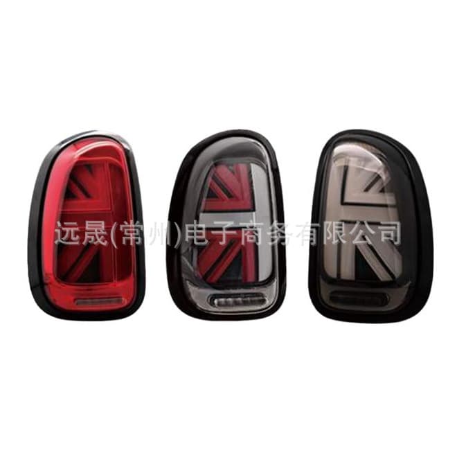 Compatible with 2010-2016 BMW MINI R60 Union Jack Tail Light