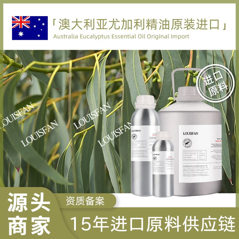 Organic Eucalyptus Essential Oil Single-Factor Aromatherapy Raw Material Distilled from Nature Wholesale Body Care