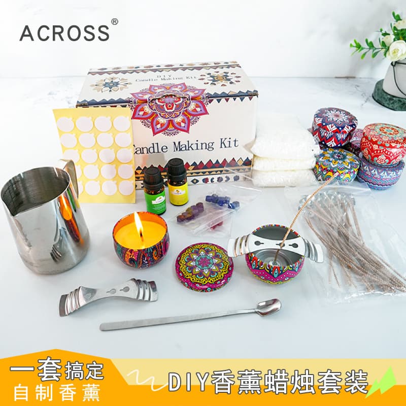Creative DIY Aromatherapy Candle Making Kit, Scented Essential Oil Candle DIY Tool Set Wholesale