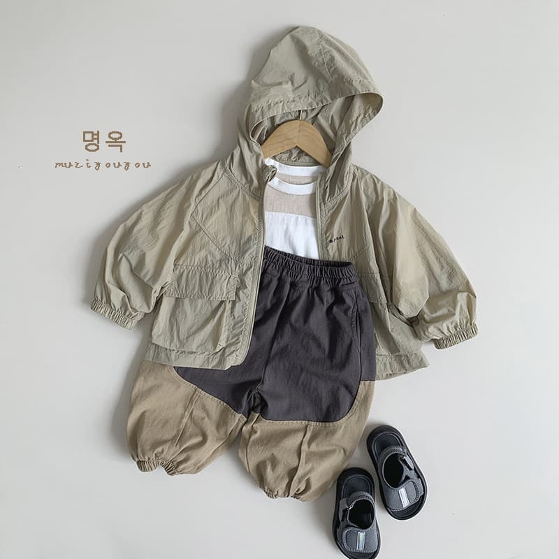 2026 Summer New Style Children's Sun Protection Jacket, Lightweight Unisex Coat, Korean Fashionable Outerwear, Skin Jacket, Air Conditioning Cardigan
