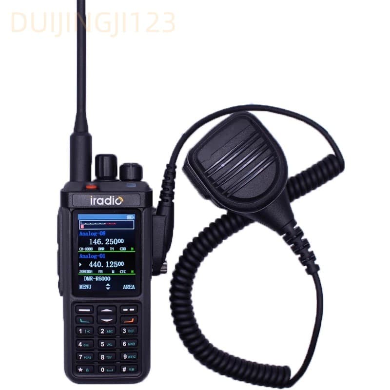 Iradio Aido Uv98Plus Walkie-Talkie Hand Microphone Uv99 Cp-1800 Walkie-Talkie Microphone Megaphone