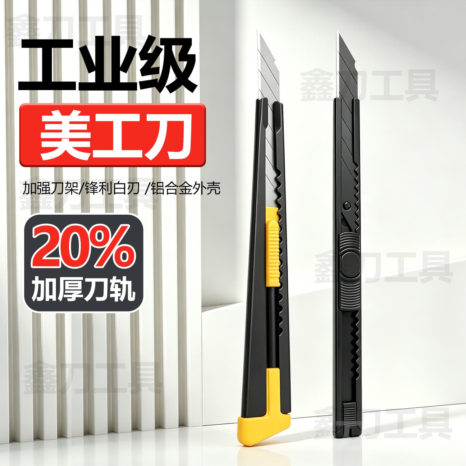 Utility Knife Small 9mm Black Blade Wallpaper Knife Mini Small Express Knife Student Art Knife Manufacturer's Spot