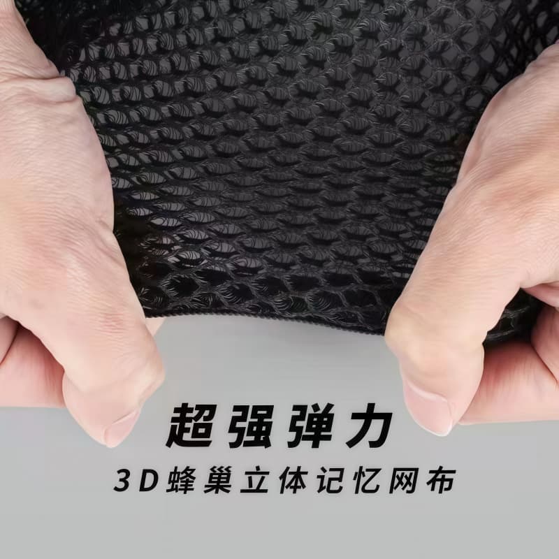 125 Motorcycle Seat Cover Sun Protection Heat Insulation Wear Resistant Breathable 150 Seat Cushion Double Layer Honeycomb Thickened Waterproof