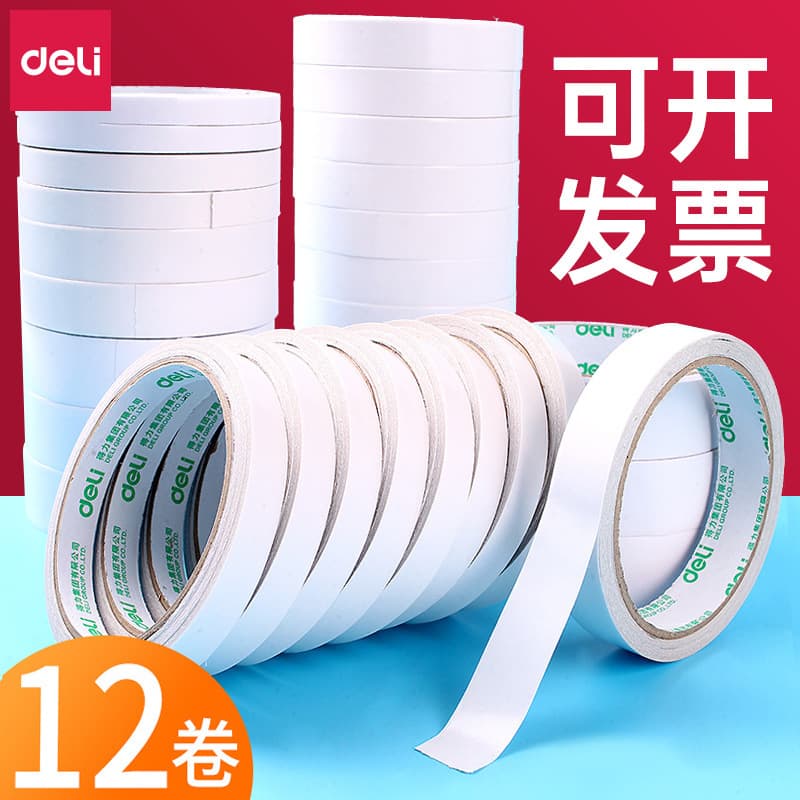 Deli Double-Sided Tape High Viscosity Cotton Paper Adhesive, Office Stationery for Student Handicrafts, Thin White Double-Sided Tape