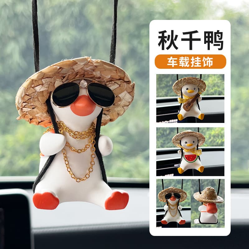 Cross-border automotive supplies car swing duck rearview mirror pendant car interior decoration duck car pendant trend