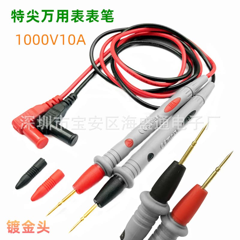 Digital Display Fine Tip Test Lead Wire, Slim Point 1000V 10A, Pure Copper Full Wire Gold-Plated Copper Pin Multimeter Probe