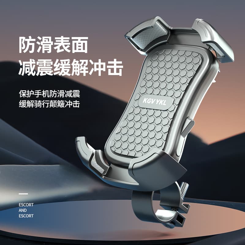 Bike Phone Mount for Electric Bikes and Motorcycles, Delivery Rider Navigation Holder, Anti-Shake Helmet Sunshade Phone Mount