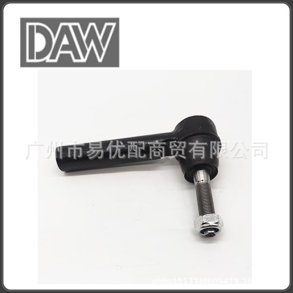 Suitable for Chrysler Grand Voyager steering tie rod end 5066373AA