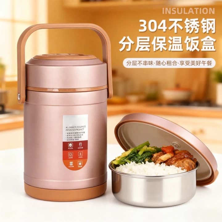 304 Vacuum Insulated Three-Layer Lunch Box for Office Workers, Stainless Steel Student Meal Container with Handle
