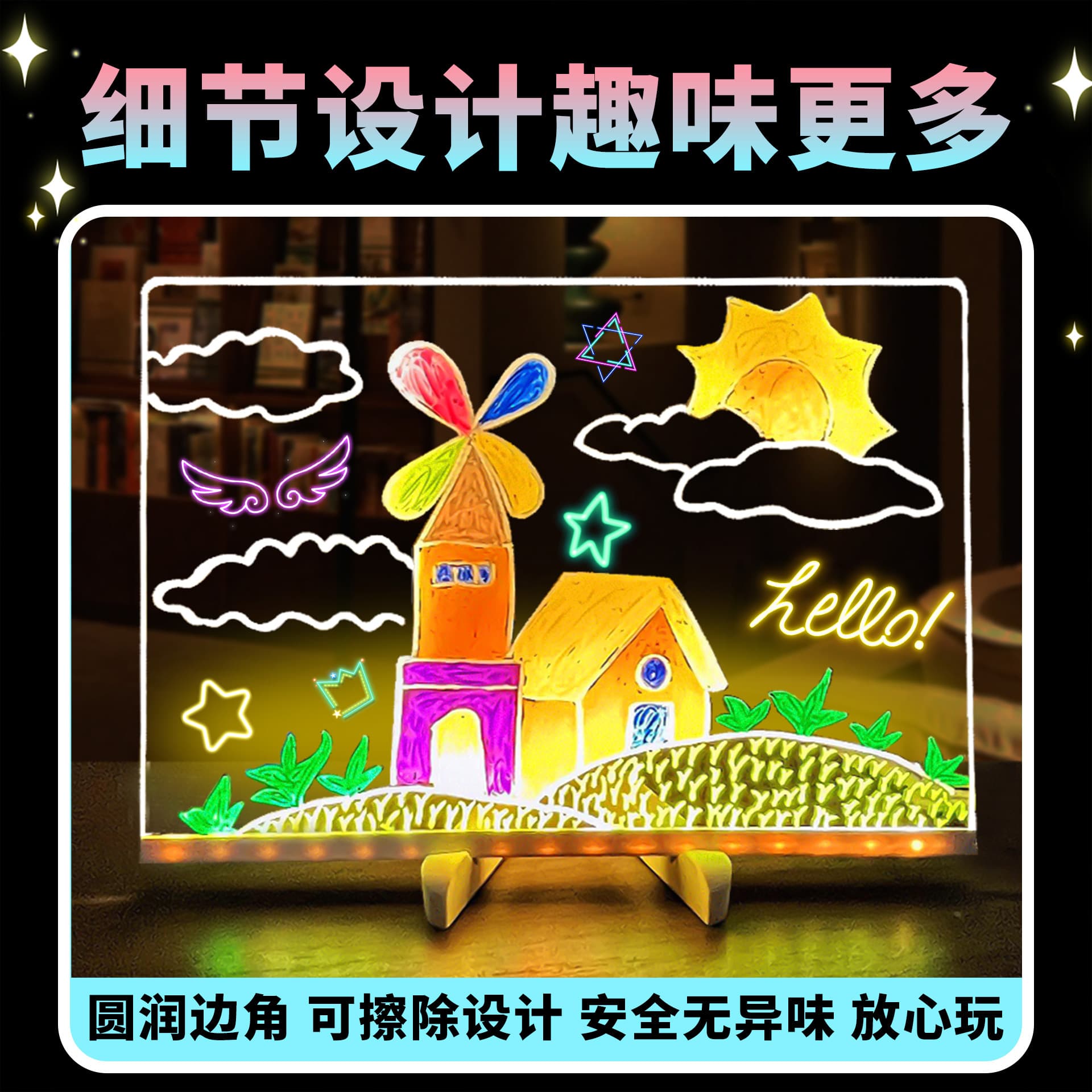 2025 Hot Selling Light-Up Drawing Board for Children, DIY Drawing Toy, Erasable LED Transparent Acrylic Writing Board