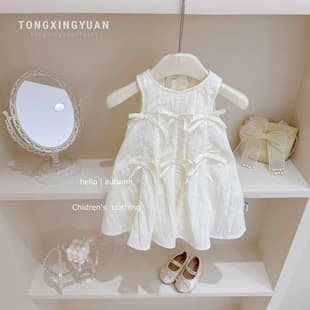 Korean Sweet Girl Outfit Girl French Dress Baby Girl Summer Sleeveless Stylish Solid Color Butterfly Vest Dress