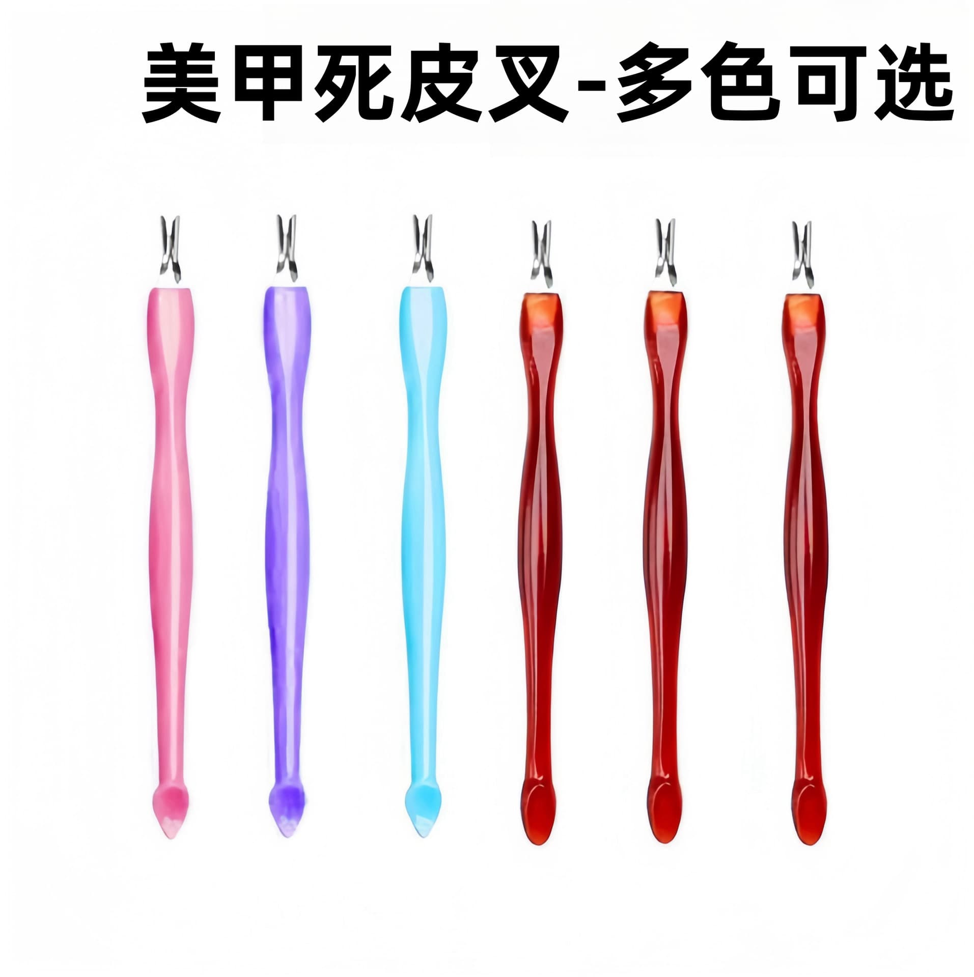 Cuticle Pusher A1V - Double-Ended Dead Skin Remover & Pusher for Nail Care, Silicone Grip, Portable
