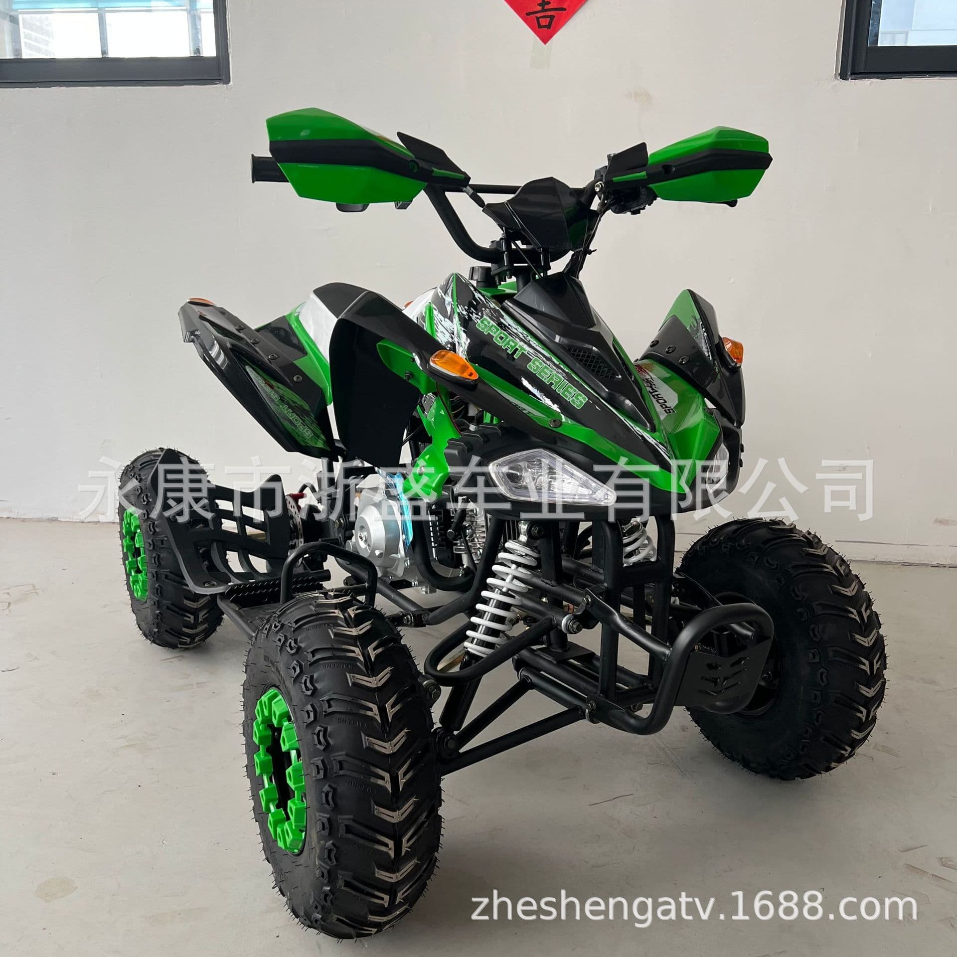 ATV110cc Little Mars All-Terrain Off-Road Vehicle Kids Outdoor Recreational Four-Wheel Sand Motorcycle