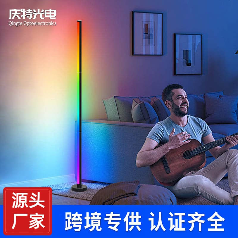 Amazon's best-selling RGB ambient corner light, DIY splicing light, popular floor lamp, bedroom light, cross-border e-commerce.
