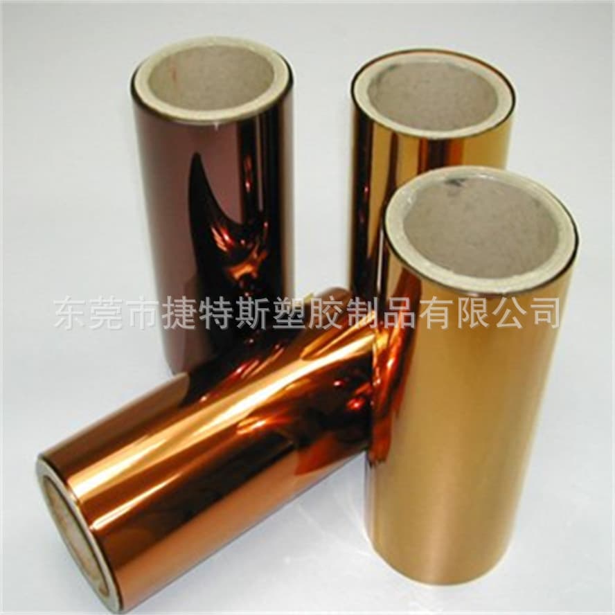 Polyimide rod Vespel-PI rod high-temperature resistant PI sheet SP1 film tan YS20 sheet processing