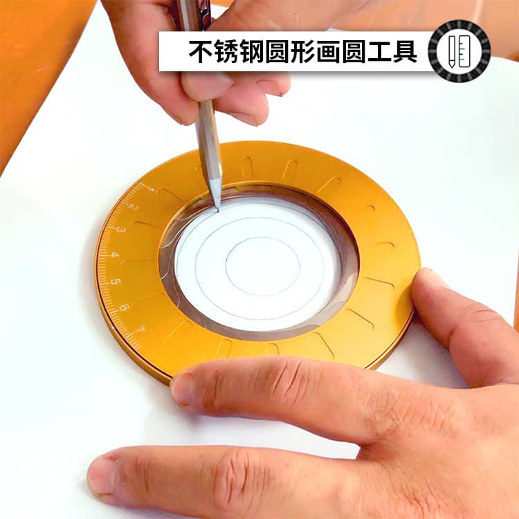 Stainless steel drawing tools adjustable to various specifications round rotatable circle drawing ruler creative round drawing ruler