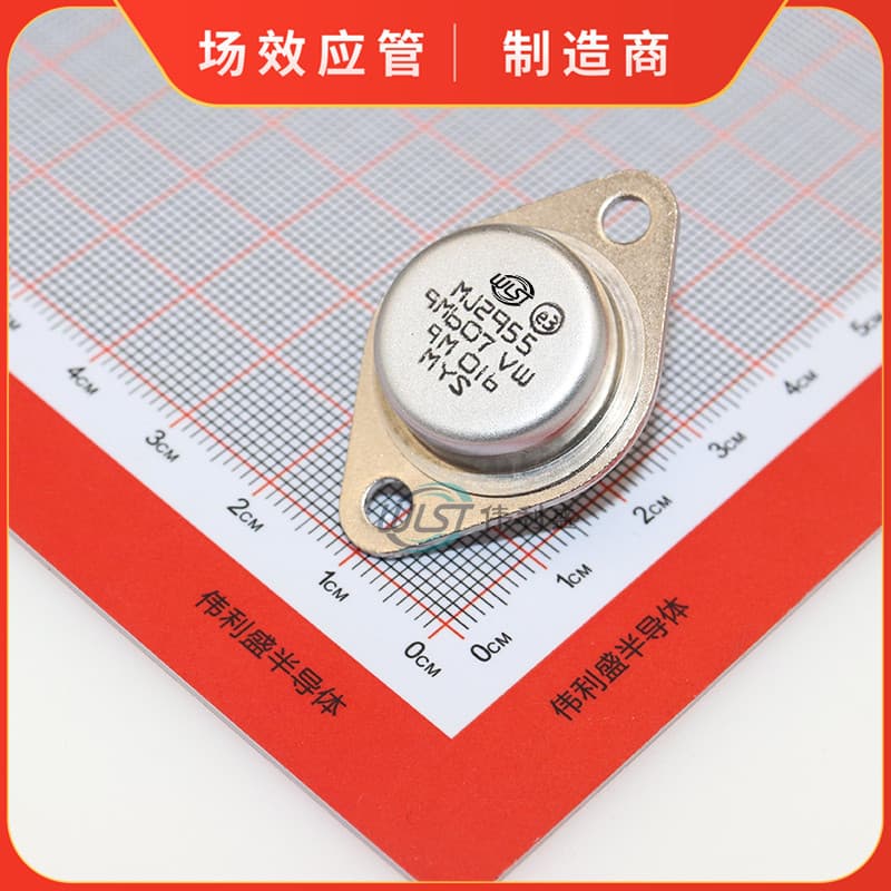 MJ2955 2N3055 3DD207 3DD15D 2N3773 3DD102C TO-3 Metal Package Transistors