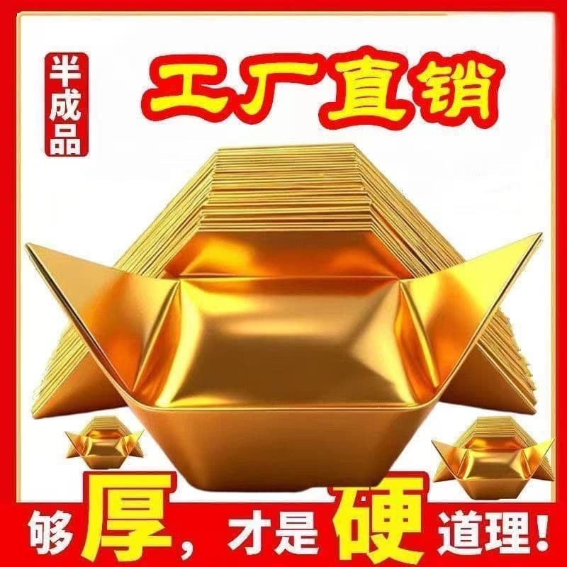 Gold Ingot 4000 Pieces Wholesale Paper Ingot Bulk with Large Bag Free Shipping Pure Gold Ingot Handmade Semi-Finished Free Shipping