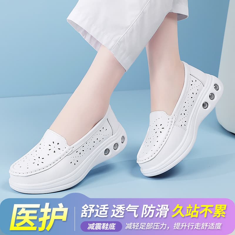 Nurse Shoes Women Air Cushion Soft Sole Breathable Non-Fatiguing Hospital Work Shoes, Summer Breathable Hospital Use