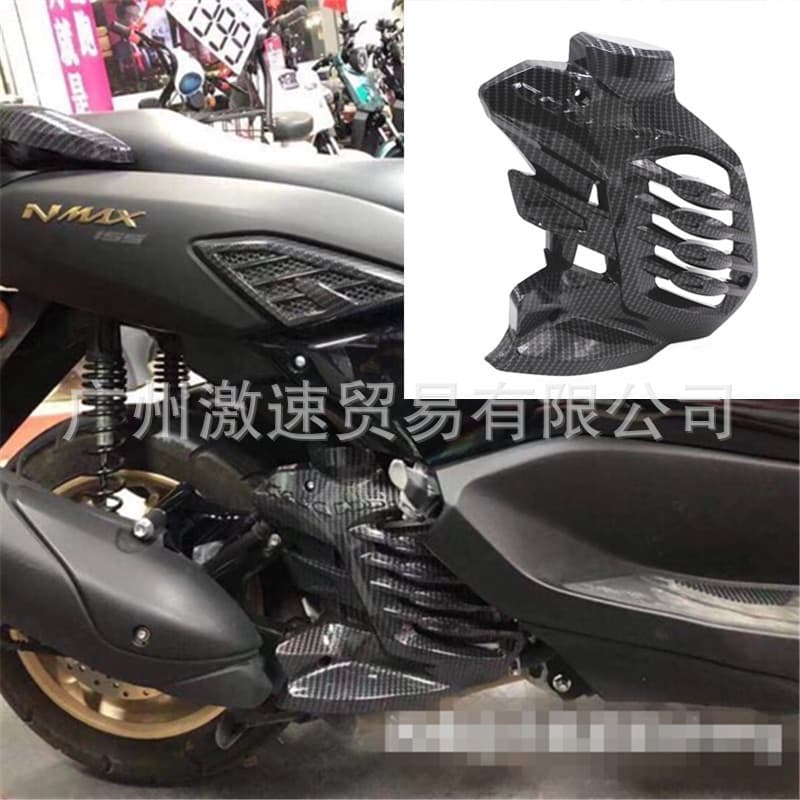 Carbon Fiber Pattern Radiator Cover Guard for Yamaha Nmax155 2020-2022