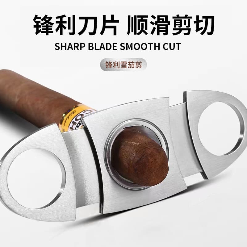 Kitchen household stainless steel double-edged cigar scissors portable cigar cutter cigar scissors manufacturer spot wholesale