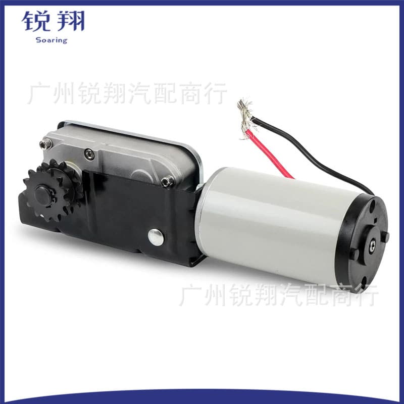 225008 R25076-1 R25075 854291 Slide-out Motor and Gearbox Housing Kit