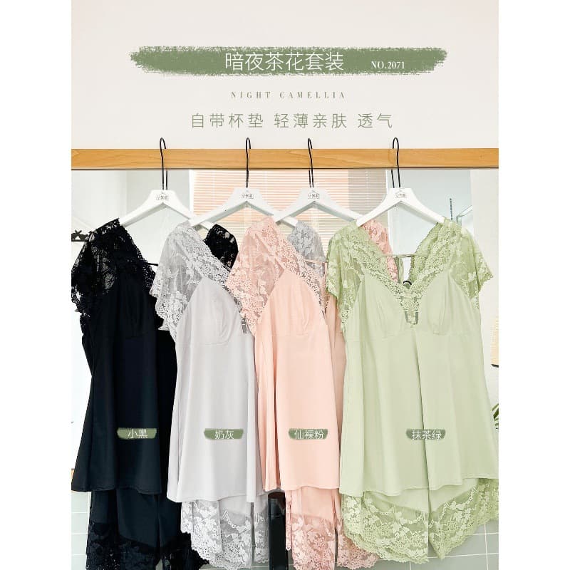 New Xiaozhijia Super Comfortable Sleepwear with Built-in Bra, Cloudy Lace Soft Women's Set, Cloud-Feel Long Sleeve