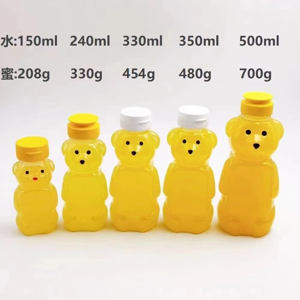 240ml, 330ml, 350ml, 500ml juice bottle, milk tea cup, small panda squeeze bottle, honey bottle (GF005)