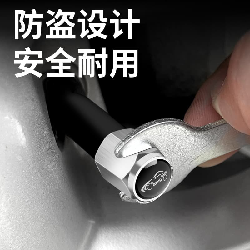 Car Electric Vehicle Valve Stem Caps with Logo, Tire Valve Caps for Motorcycles and Electric Vehicles, Anti-Theft and Leak-Proof Valve Cores