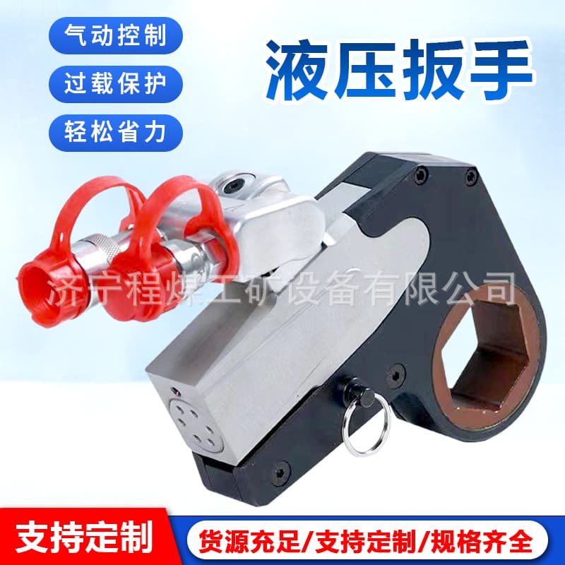 Hydraulic wrench drive type hydraulic torque wrench hydraulic device fastener device titanium alloy torque wrench