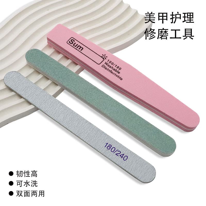 Ultra-thin nail file polishing strip sponge rubbing strip universal sand strip manicure eva manicure scrub strip set