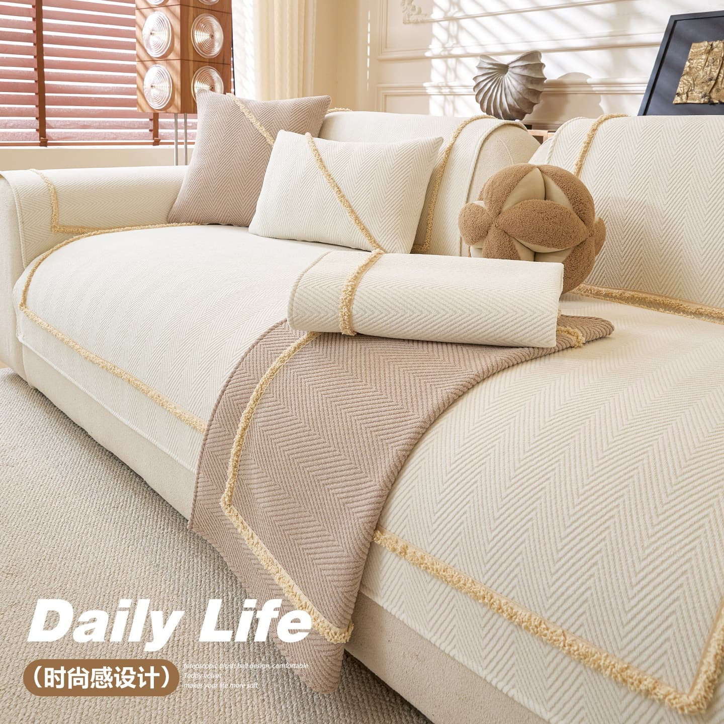 2026 New Chenille Sofa Cushion One-piece Four-Season Sofa Seat Cushion High-end Sofa Cover Wholesale
