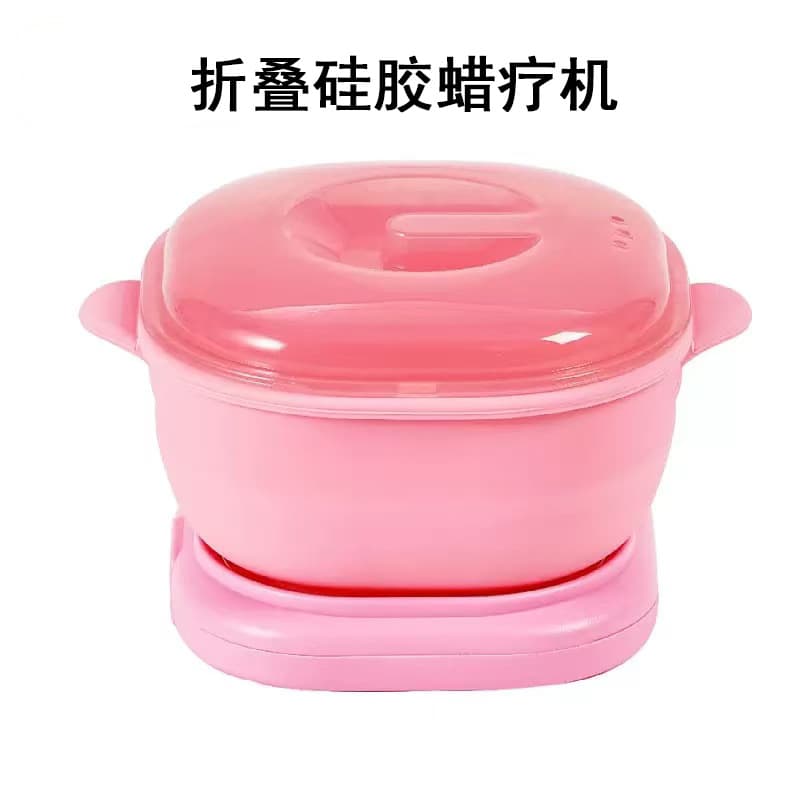 Cross-Border New Product Hair Removal Wax Bean Wax Therapy Machine Heating Furnace Hot Wax Machine Beeswax Folding Silicone Non-Stick Pot Wax Melting Machine