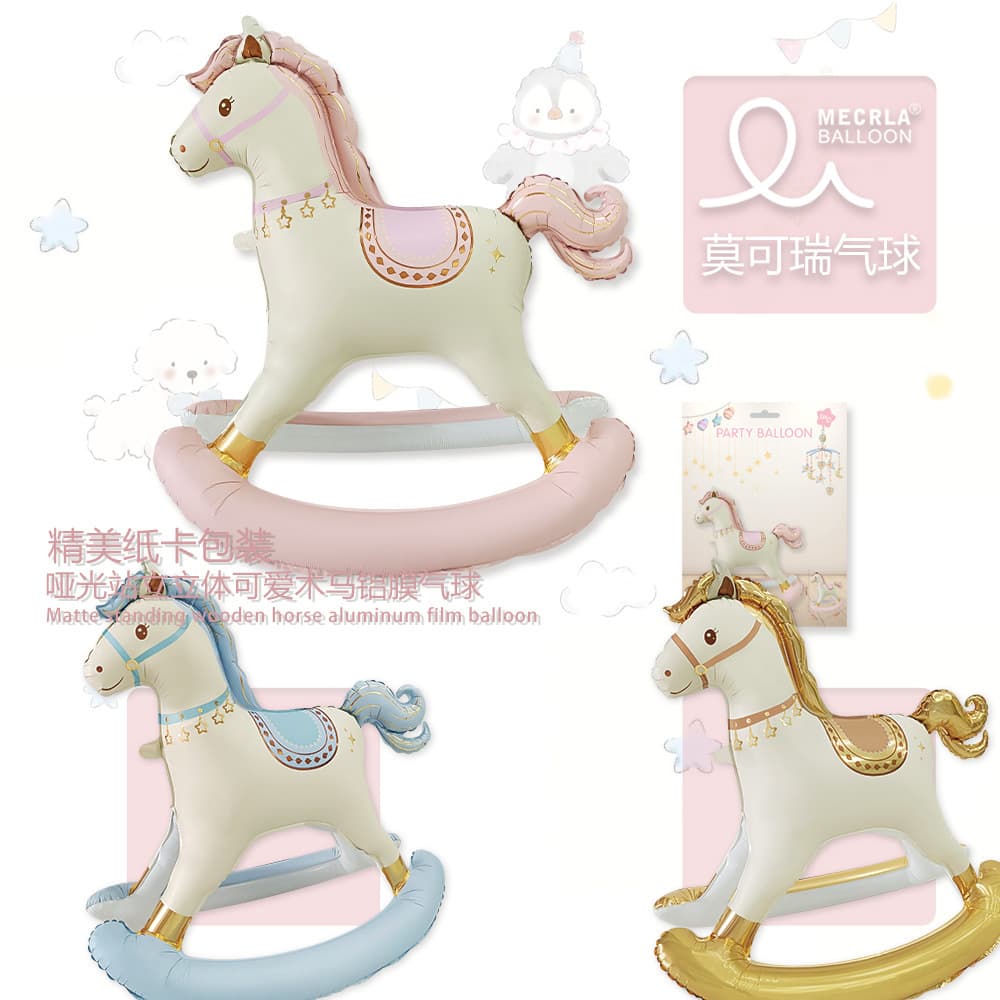 MECRLA New Matte Vintage Rocking Horse Foil Balloon 3D Standing Horse Birthday Party Backdrop Decoration