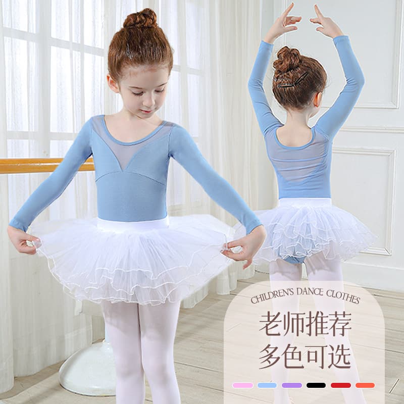 Children's Dancewear Girls' Practice Leotard Short Sleeve Ballet Tutu Skirt Chinese Dance Dress