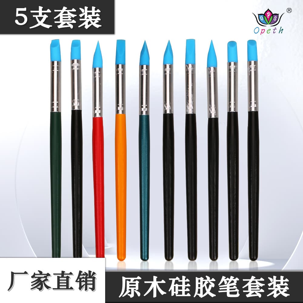 Clay Tools Silicone Soft Head 5-piece Set of Mark Removal and Retouching Pens Silicone Pen Clay Clay Tools for Fingerprint Removal