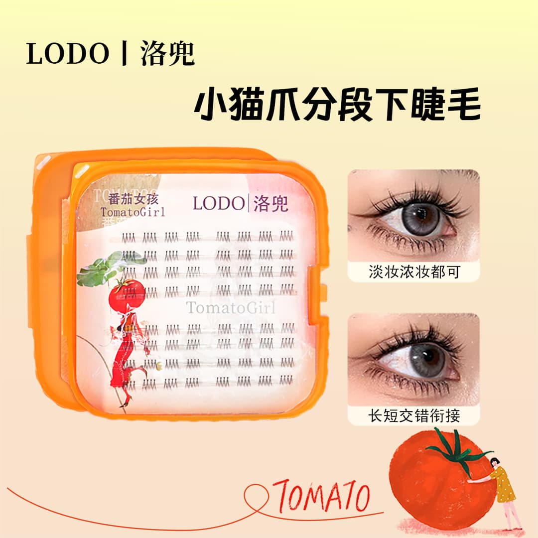 LODO Cat Paw Lower Lashes Yao Yi Xia Same Style Single Cluster Segmented Transparent Thin Stem False Lashes Thick Style