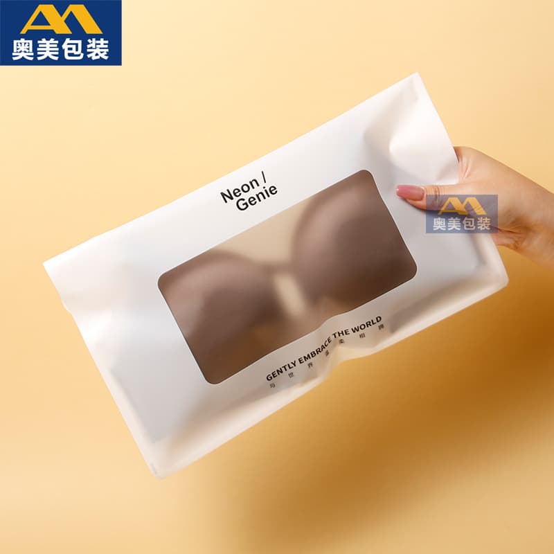 Popular bra and lingerie packaging bags on Xiaohongshu, high-end clothing with windowed snap closure bags, horizontal self-sealing clothing packaging bags.