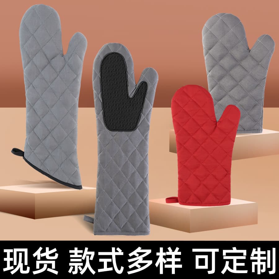 Extended Cotton Lined Silicone Gloves Heat Resistant Baking Gloves for Microwave And Oven Modern Simple Style Kitchen Tools