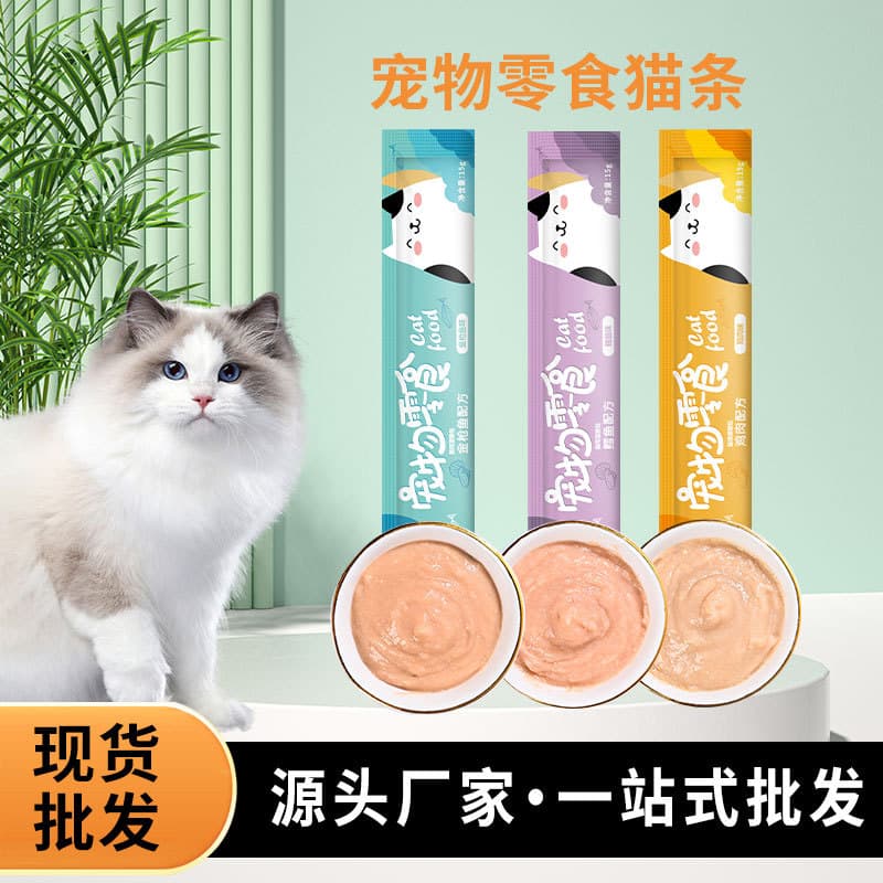 Cat Snacks Delicious Nutritious Treats For Your Feline Friend