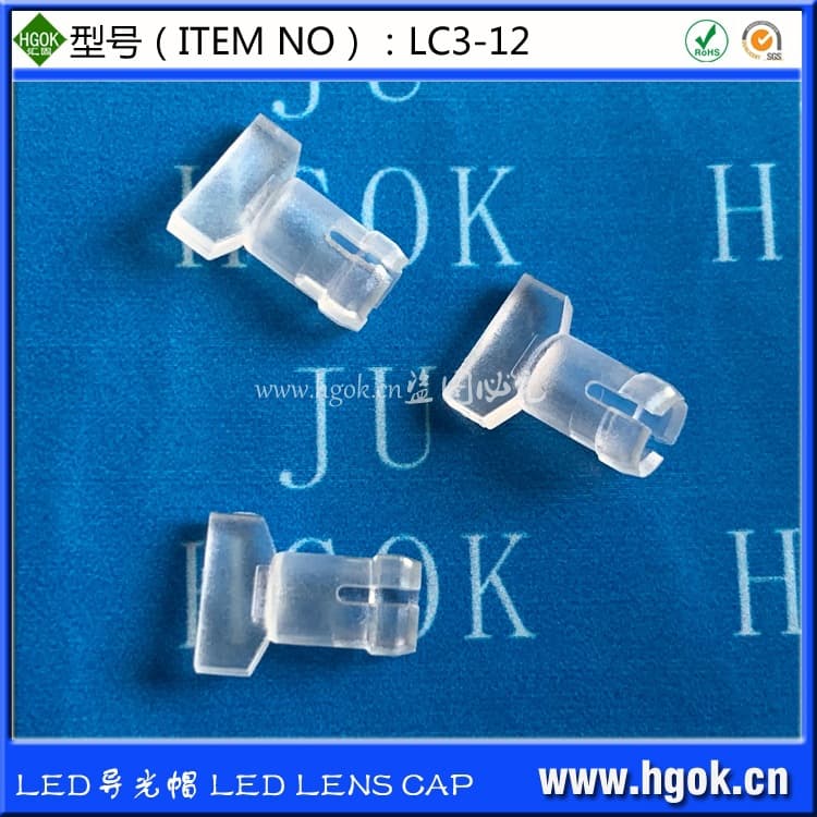 LC3-12 light guide column light source column LED light guide cap transparent 3mm square PC light guide cap router light guide