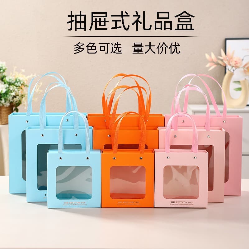 Windowed tote bag, towel/scarf packaging box, transparent pull-out orange birthday gift/gift box, empty box