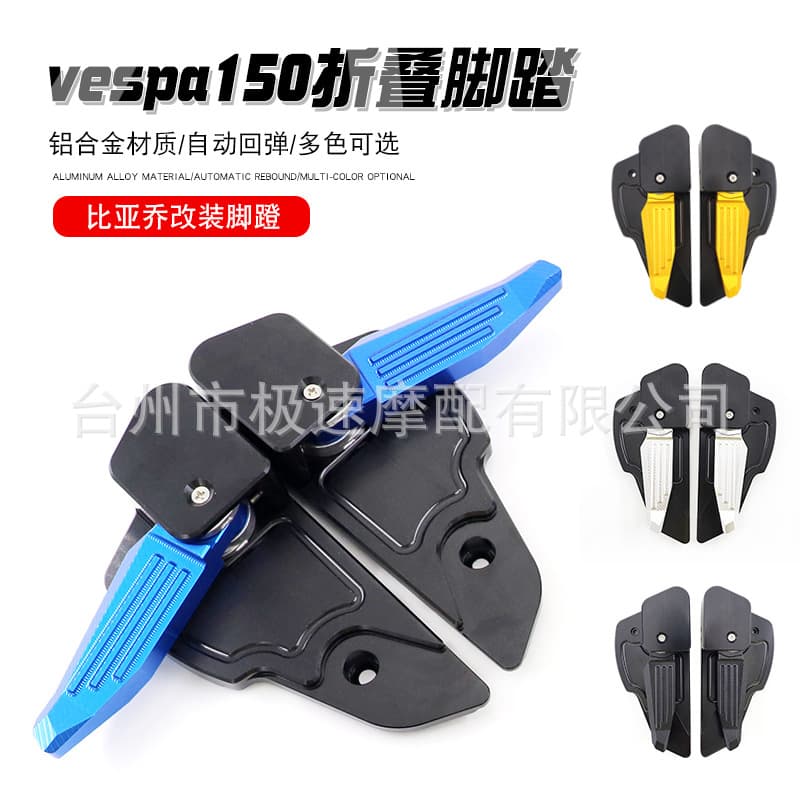 For Piaggio Vespa Primavera Sprint 150 Aluminum Alloy Foldable Foot Pegs Motorcycle Rear Footrests