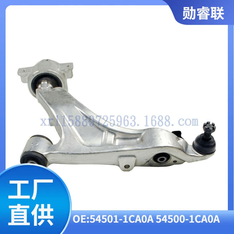 Compatible with Infiniti FX35 FX37 FX50 QX70 Front Lower Aluminum Control Arm Suspension
